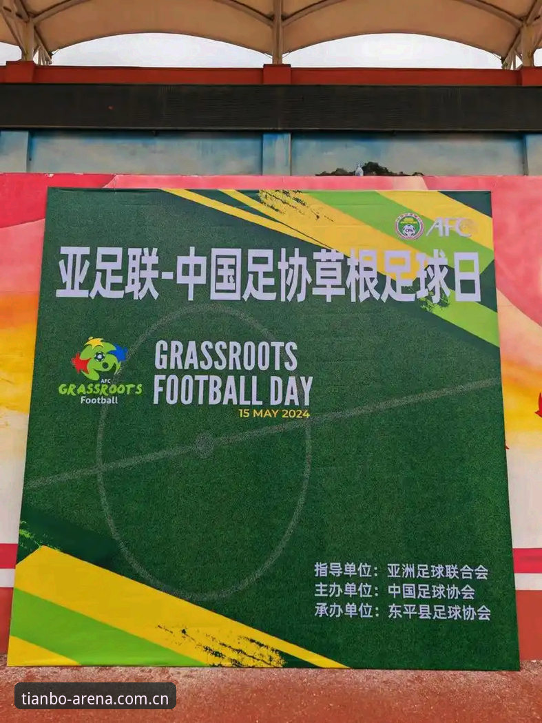 看完足协第三批禁足名单，你还敢相信中国足球的公平吗？