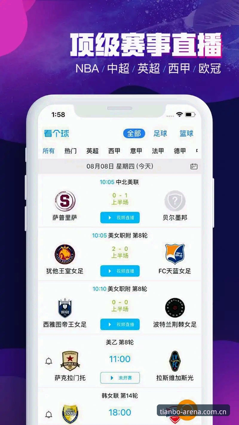 天博体育入口 天博体育平台新手入门:一位资深用户的实战经验分享